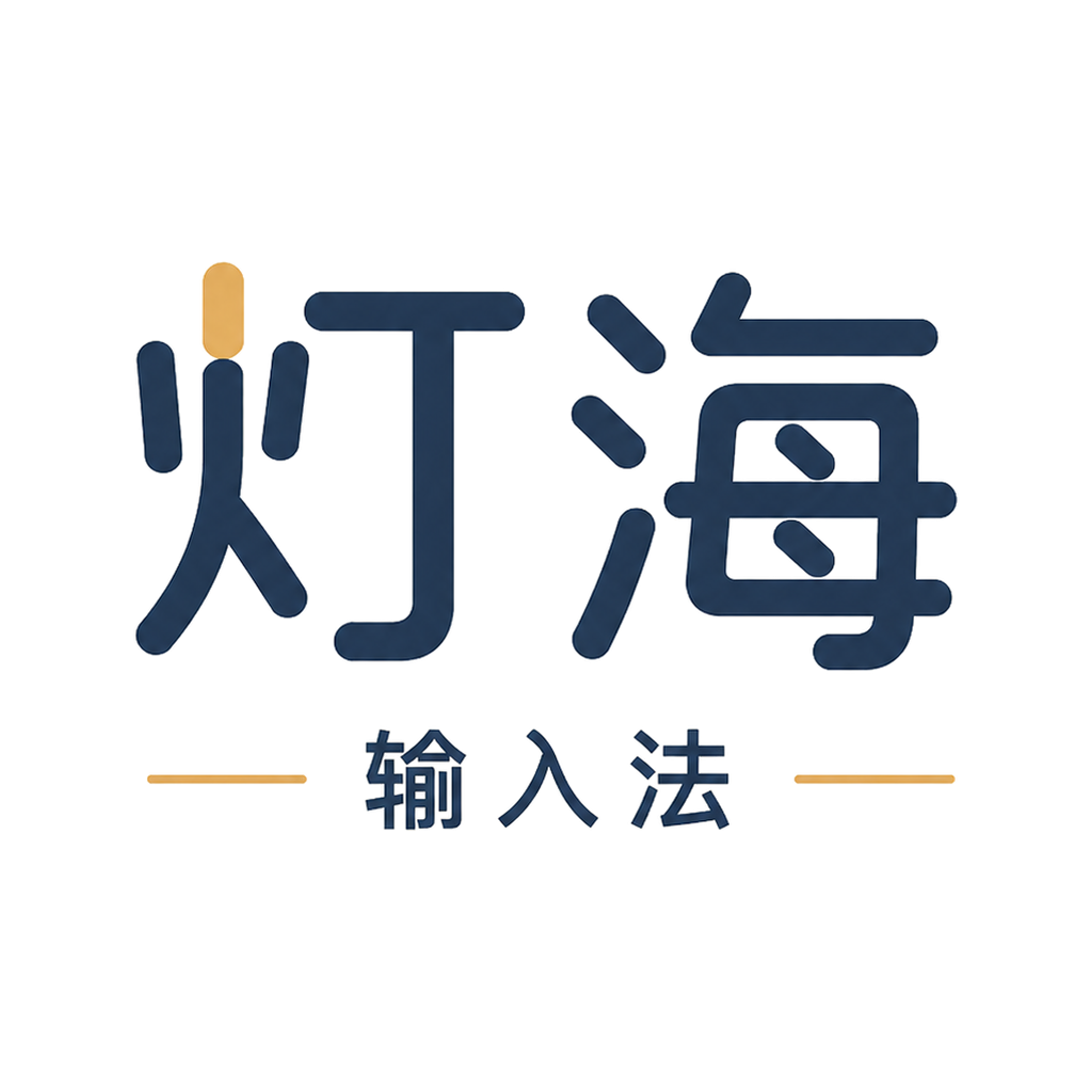 OnlyText logo